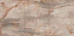 ABK Fossil Brown Lappato Rett 40 x 80cm